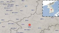 충청에 규모 2.2 지진 발생…충북은 진도 4 수준 떨림