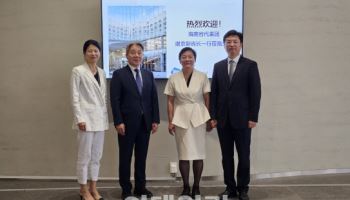 BioSolution, Hainan Officials Explore China Entry Strategy