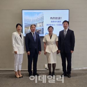 BioSolution, Hainan Officials Explore China Entry Strategy