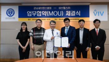 비브헬스, 연대 세브란스와 스마트링 임상 돌입...스카이랩스 잡는다