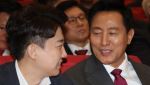[단독]오세훈, 국힘 당협위원장 만나 “이준석 빨리 들어와 전대 참여해야”