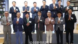 [포토]2025 좋은 일자리 포럼