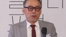 [포토]발표하는 함병호 한국교통대 교수