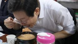 '대구탕집 방문' 李대통령 하루 빨리 추경 통과 기원