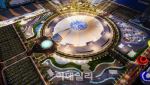 "하노이 新마이스 허브"…3600억원 들인 VEFAC 8월 개관