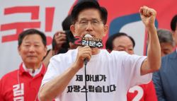 김문수, 당 대표 출마 안 한다?… 장성철 “경북도지사 출마 고려”
