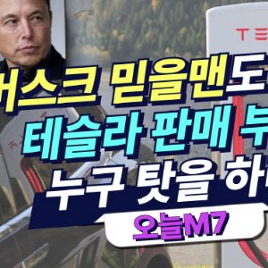 컷뉴스