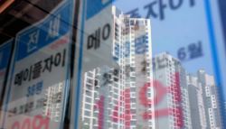 집 살 때 `6억원` 넘게 못 빌린다…주담대 최대 한도 제한
