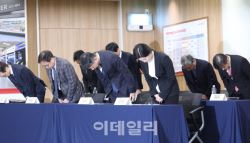 "상환불능 알면서 팔아"…홈플러스 '깡통채권' 사기 혐의 고소