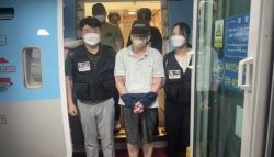 11억원 횡령하고 도망간 은행원…18년 만에 잡혔다