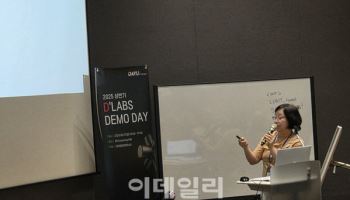 K-바이오 도전은 계속된다...제2 오름부터 차세대 재생 신약까지 ‘주목’