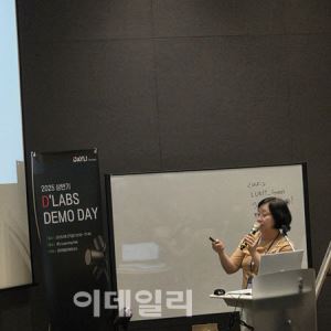 K-바이오 도전은 계속된다...제2 오름부터 차세대 재생 신약까지 ‘주목’
