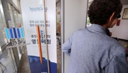 20년 만에 드러난 족적…농민회간사 피살사건의 진실은 [그해 오늘]