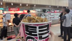 치킨계의 국민지원금 단돈 5000원, 통큰치킨의 귀환[먹어보고서]