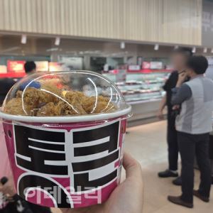 컷뉴스