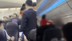 “니가 10년 전에 나를...” 제주행 항공서 승무원에 난동