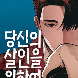 컷뉴스