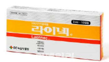 녹십자웰빙, 라이넥 中 진출+에스테틱 사업 확장으로 수출 드라이브