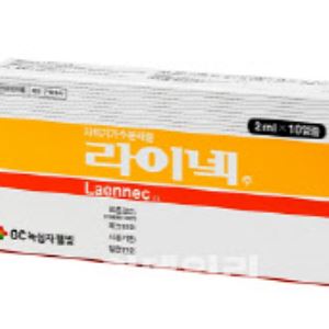녹십자웰빙, 라이넥 中 진출+에스테틱 사업 확장으로 수출 드라이브