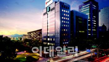 메디톡스, 체지방 감소 프로바이오틱스, 개별인정형 기능성 원료 승인