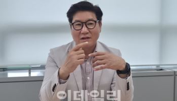 아미코젠 “피부 유래 히알루로니다제 개발, 효소 전문회사라 가능했다”