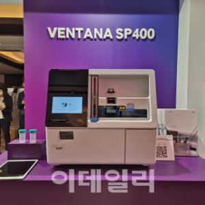 임욱빈 바이오다인 대표 “바람 활용, 독창적 기술로 로슈 사로잡았죠”
