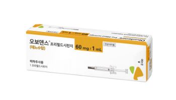삼성바이오에피스-한미약품, 골다공증 치료제 국내 출시