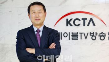 지역 이야기 조명하는 케이블TV...지방에 ‘활력’