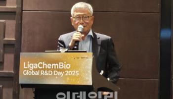 김용주 리가켐바이오 대표 “2년내 20개 ADC 신약 파이프라인 확보”