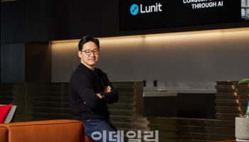 Lunit, Microsoft to Co-Develop Medical AI in First Big Tech Partnership