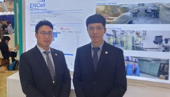 이엔셀 해외영업본부장 "차바이오·GC셀과 차별점 뚜렷...CGT 분야 CDMO 1위 유지할 것"