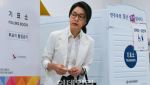 김건희 특검, 삼부토건 압수수색…수사개시 후 첫 강제수사