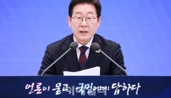 李대통령 “민생 회복 최우선…‘코스피 5000 시대’ 준비하겠다”(전문)
