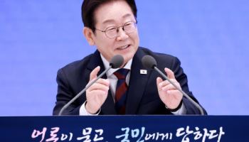 “대출 규제는 맛보기”… 李대통령, 강력한 부동산 대책 예고