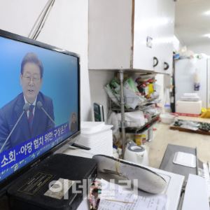 李 대통령 신뢰 회복 메시지…의대교수들도 "공감" 화답