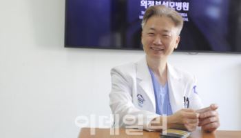 메디포스트 “카티스템+고위 경골 절골술 병용 치료, 무릎 연골 재생 효과 입증”
