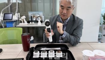 '안 아프게 맞자'…메디허브·라메디텍