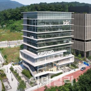 “BioPlus Expands HUGRO Global Strategy with New Pangyo HQ”