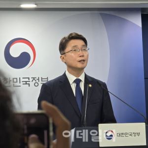 정부 “SKT 제로트러스트 도입, 정보보호기술책임자 신설해야”