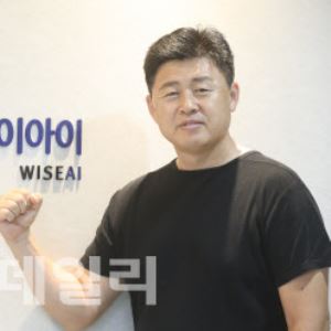 송형석 와이즈AI 대표 "고객 수익 올려주는 AI로 올해 실적 두배 성장"