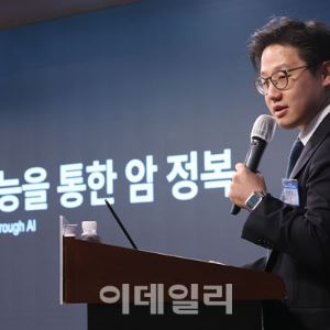 루닛의 첫 빅테크 협업 평가절하?...마이크로소프트와 협업 의미는