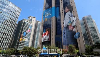 [데스크의 눈]26년 숙원 풀고 종합금융 시동 건 우리금융