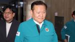 이상민 전 장관 "현금다발, 명백한 오보…법적책임 물을 것"