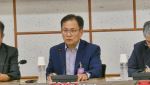 하민용 SKT 부사장 “데이터센터 지방 건립 시 요금할인 인센티브 필요”