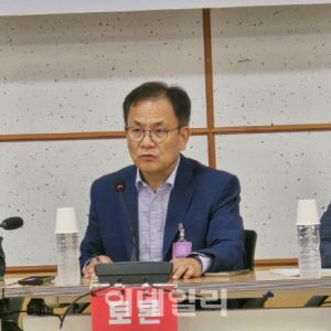 하민용 SKT 부사장 “데이터센터 지방 건립 시 요금할인 인센티브 필요”