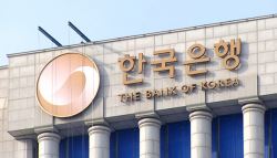 “대출 막자”던 한은…‘수천만원·3%대’ 직원 대출 논란