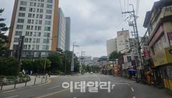 "17년째 표류인데 아직도 싸움 중"…북아현3 조합원의 '한숨'[르포]