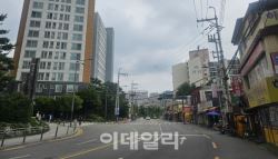 "17년째 표류인데 아직도 싸움 중"…북아현3 조합원의 '한숨'[르포]