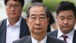 경찰, ‘1000원 백반집 후원’ 한덕수 전 총리 수사