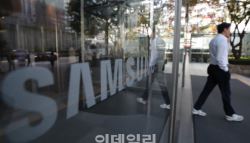 "주주가치 제고" 삼성전자, 자사주 3.9조 매입…2.8조 소각
